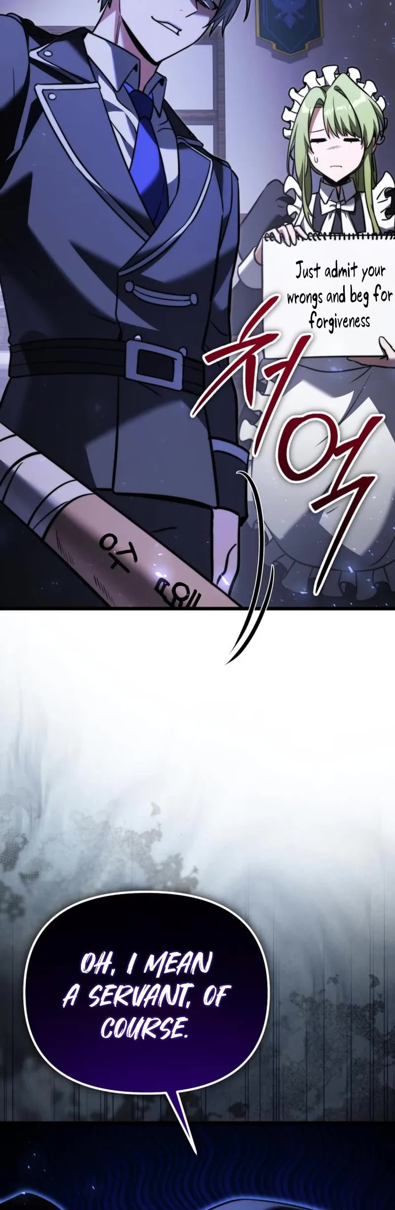 Terminally-Ill Genius Dark Knight Chapter 127 page 69 - Chapter 127