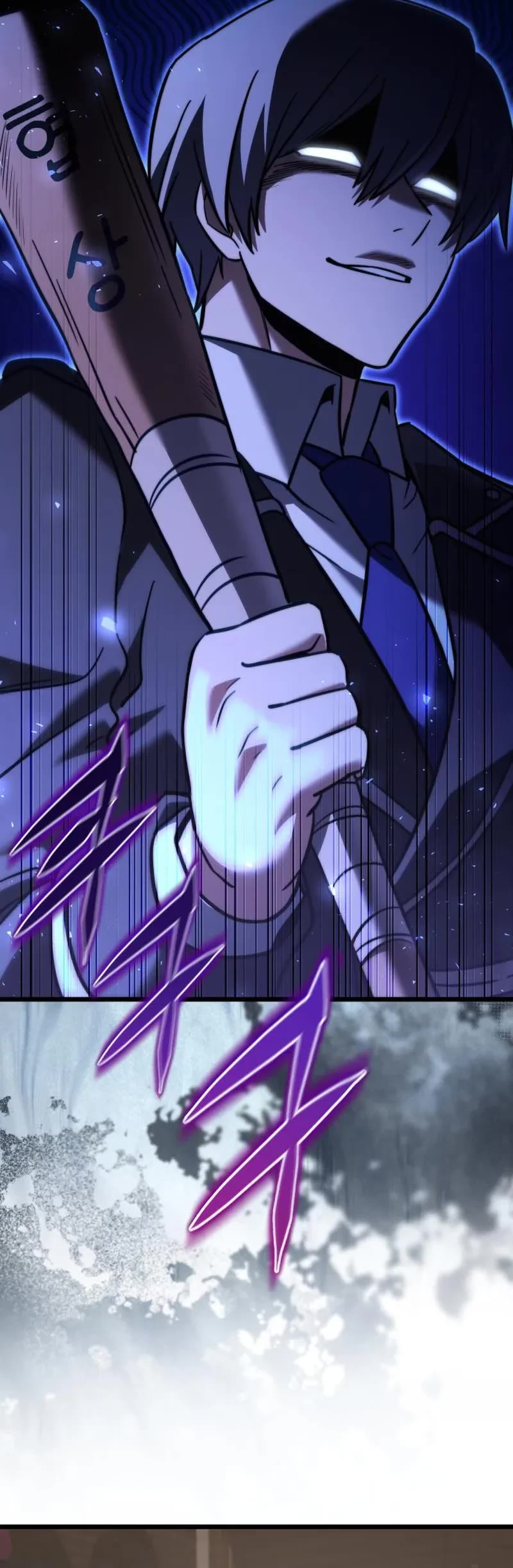 Terminally-Ill Genius Dark Knight Chapter 127 page 70 - Chapter 127