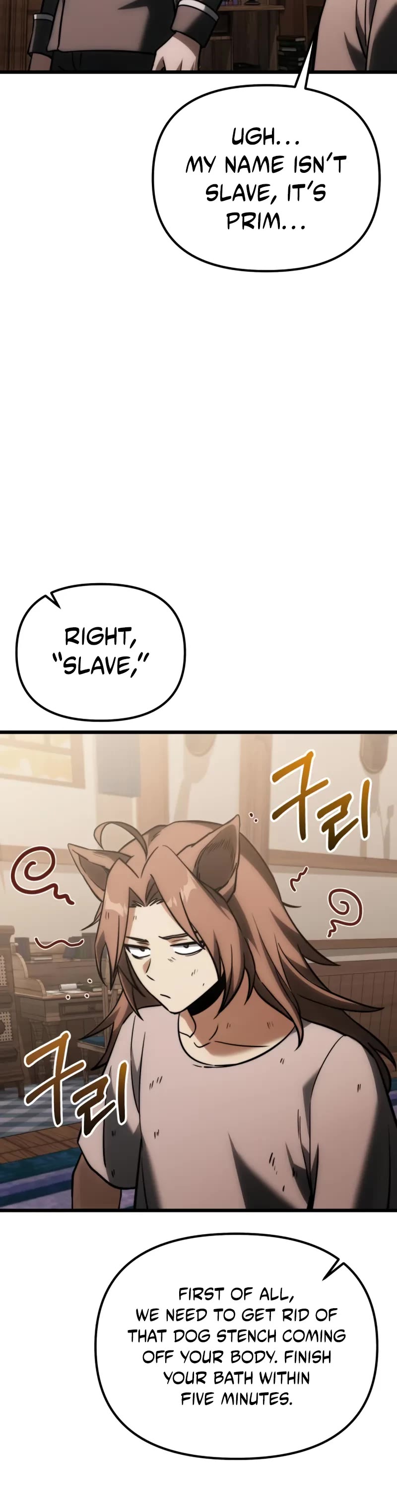 Terminally-Ill Genius Dark Knight Chapter 128 page 16 - Chapter 128