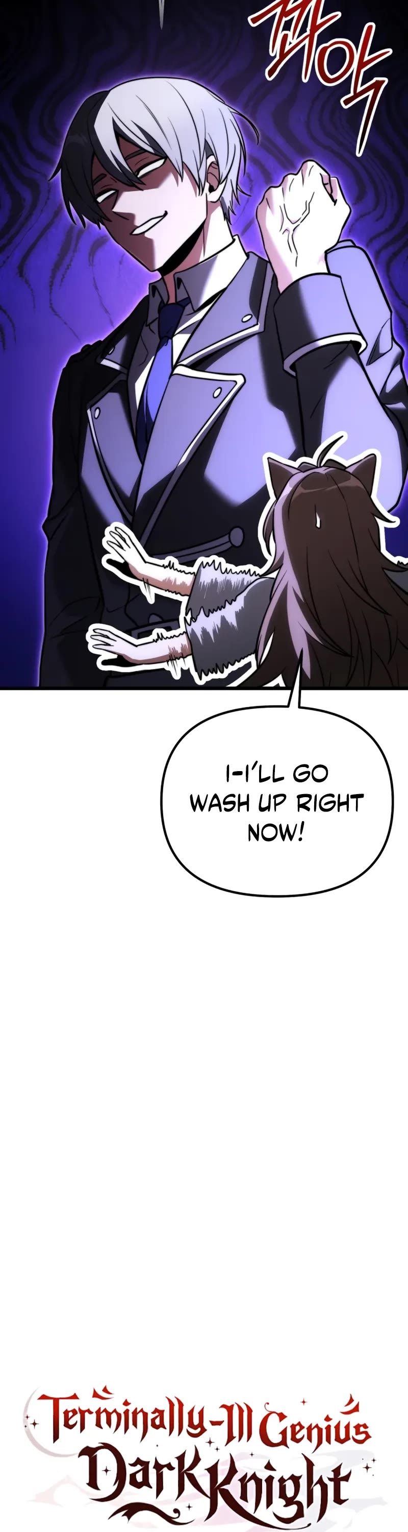 Terminally-Ill Genius Dark Knight Chapter 128 page 19 - Chapter 128