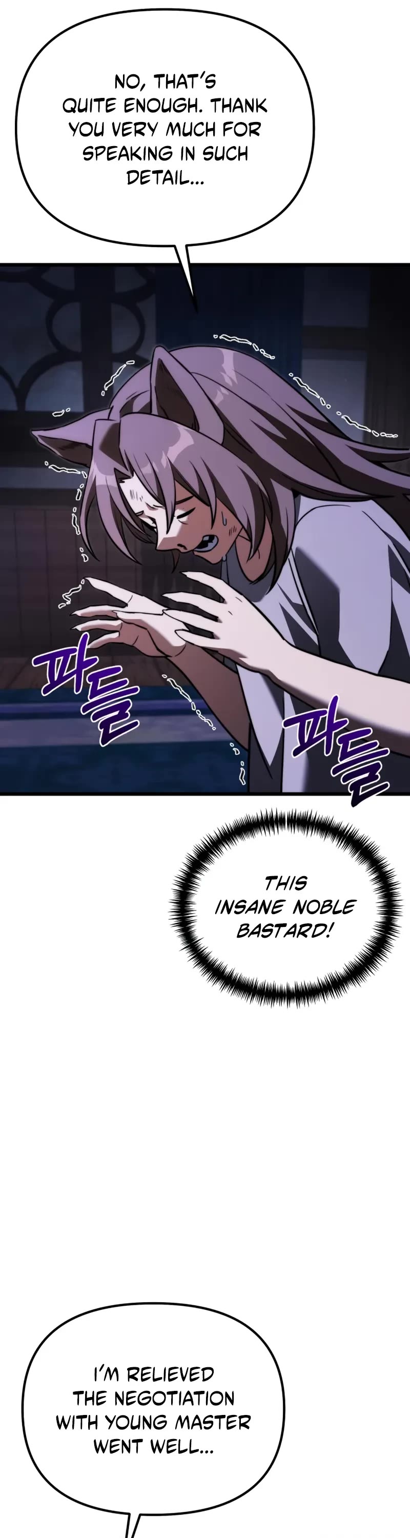 Terminally-Ill Genius Dark Knight Chapter 128 page 7 - Chapter 128