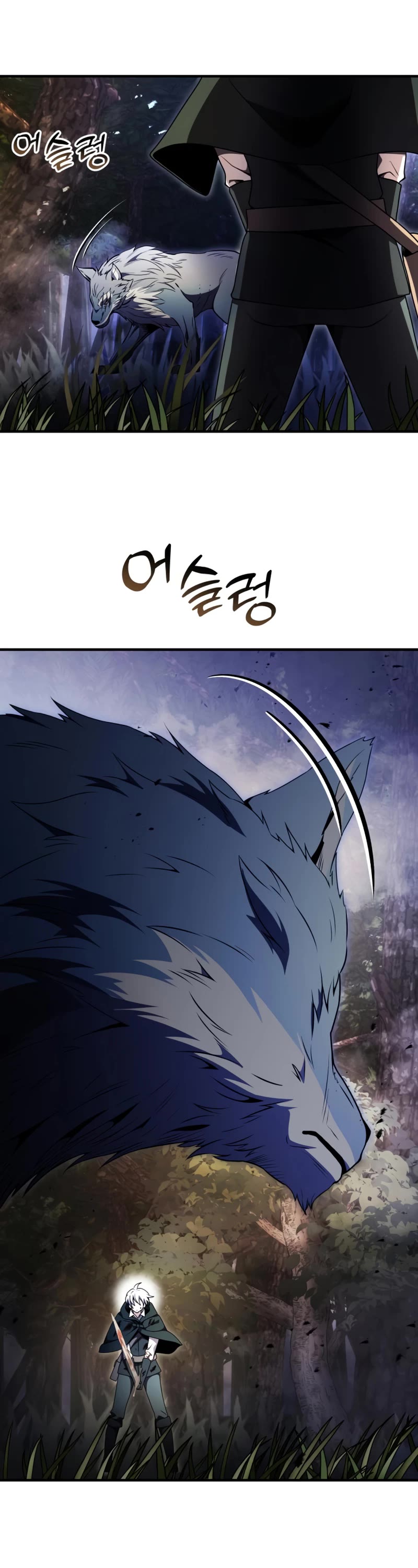 Terminally-Ill Genius Dark Knight Chapter 13 page 13 - Chapter 13