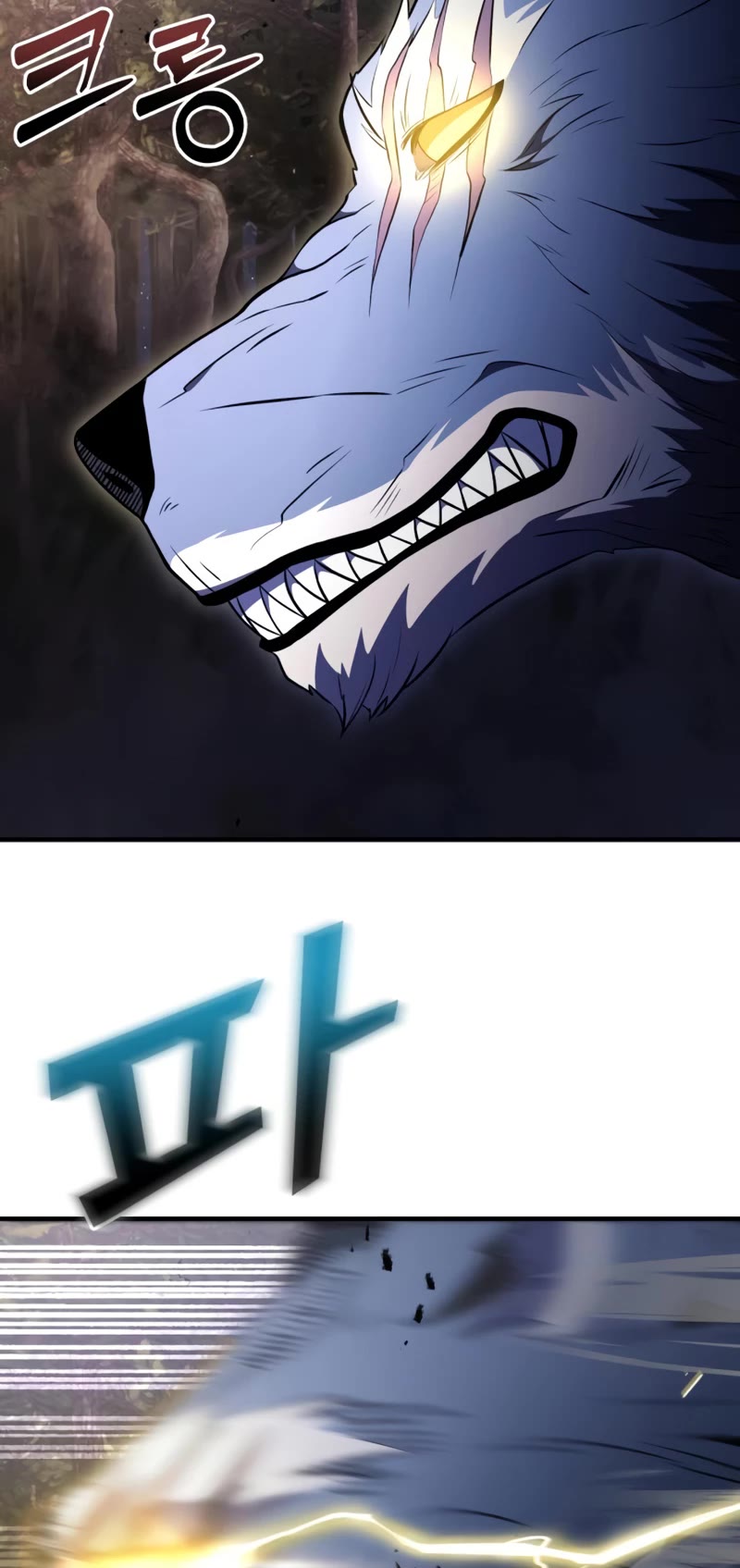 Terminally-Ill Genius Dark Knight Chapter 13 page 15 - Chapter 13