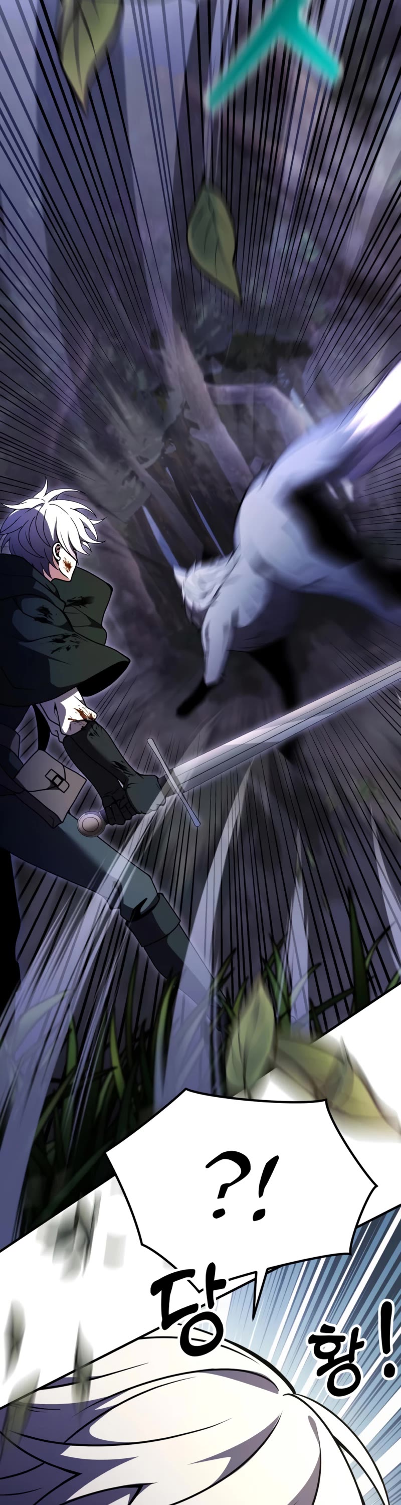 Terminally-Ill Genius Dark Knight Chapter 13 page 18 - Chapter 13
