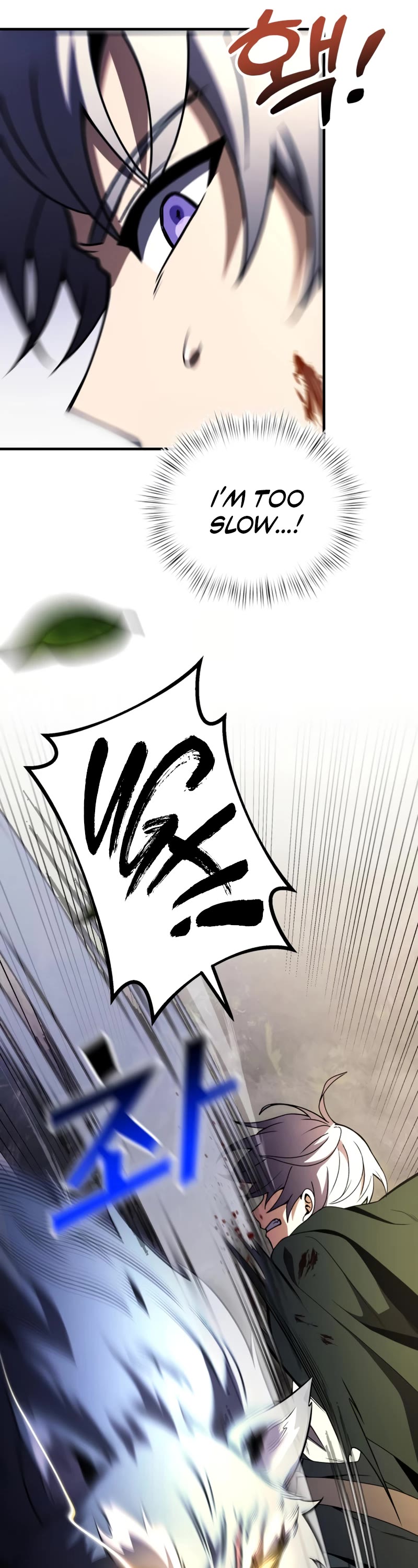 Terminally-Ill Genius Dark Knight Chapter 13 page 21 - Chapter 13