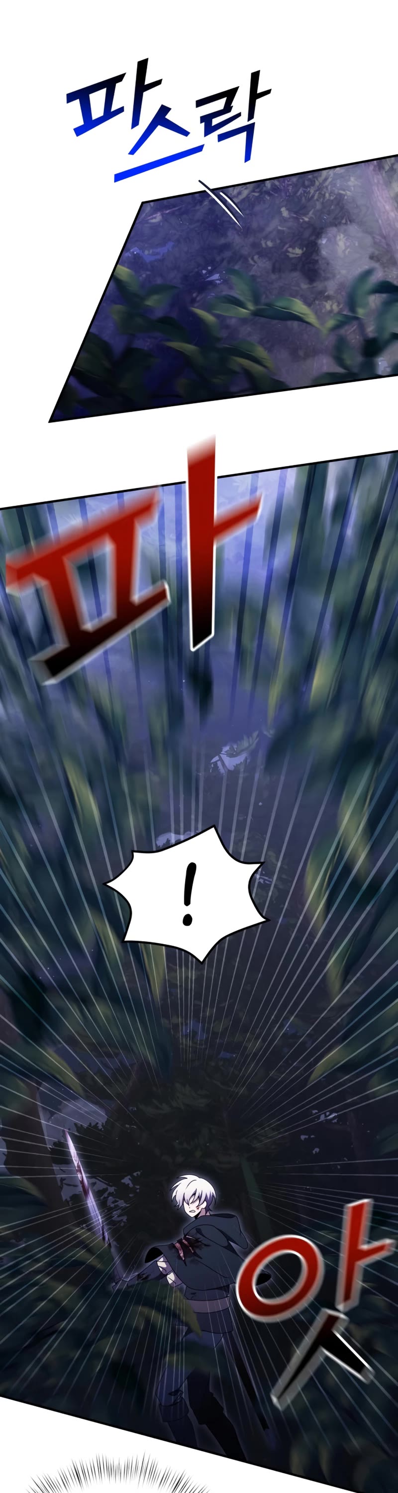 Terminally-Ill Genius Dark Knight Chapter 13 page 31 - Chapter 13