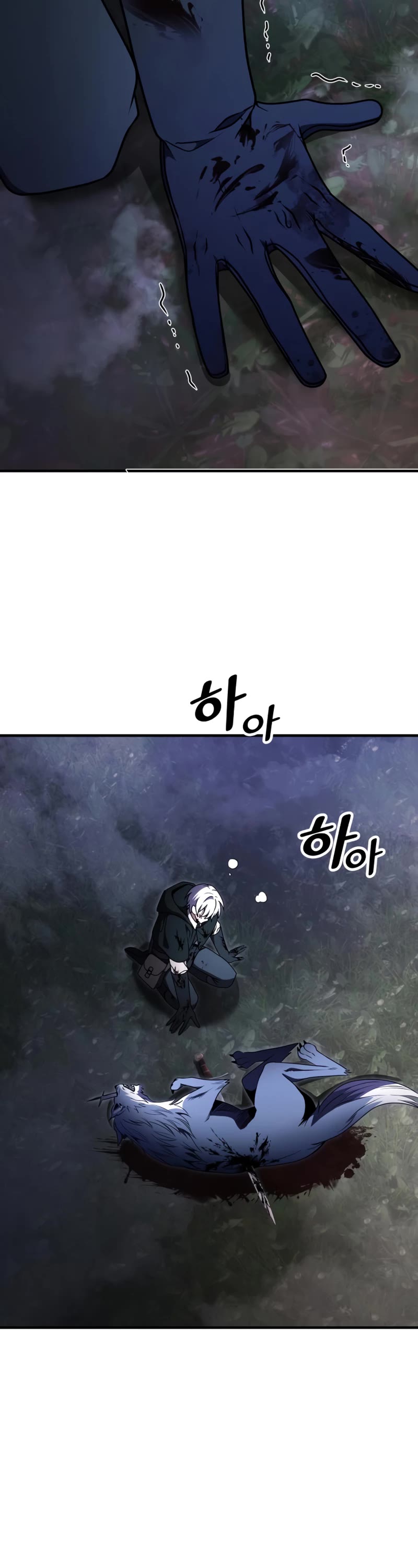 Terminally-Ill Genius Dark Knight Chapter 13 page 51 - Chapter 13