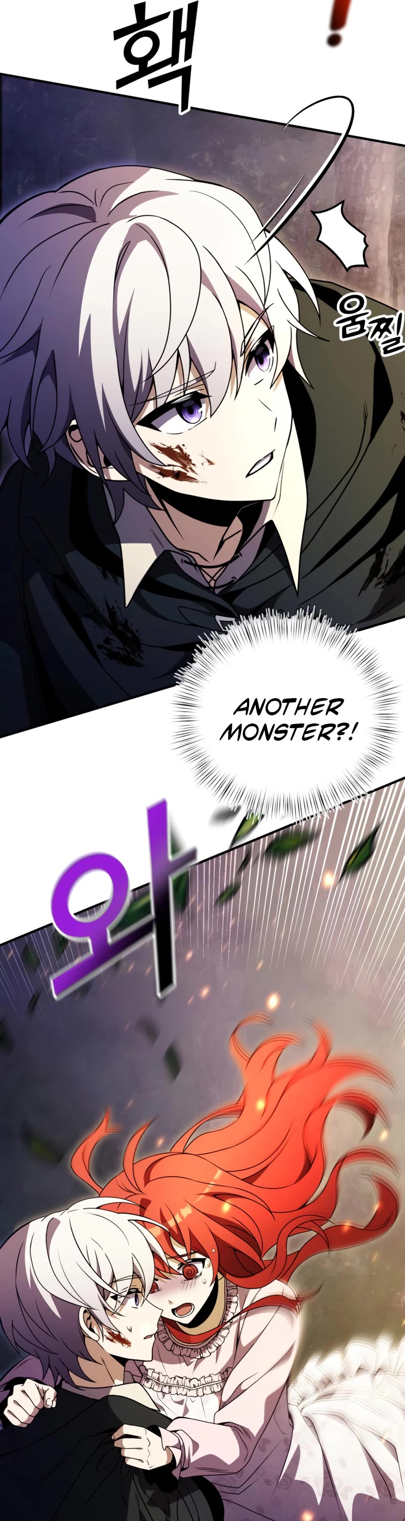 Terminally-Ill Genius Dark Knight Chapter 13 page 61 - Chapter 13