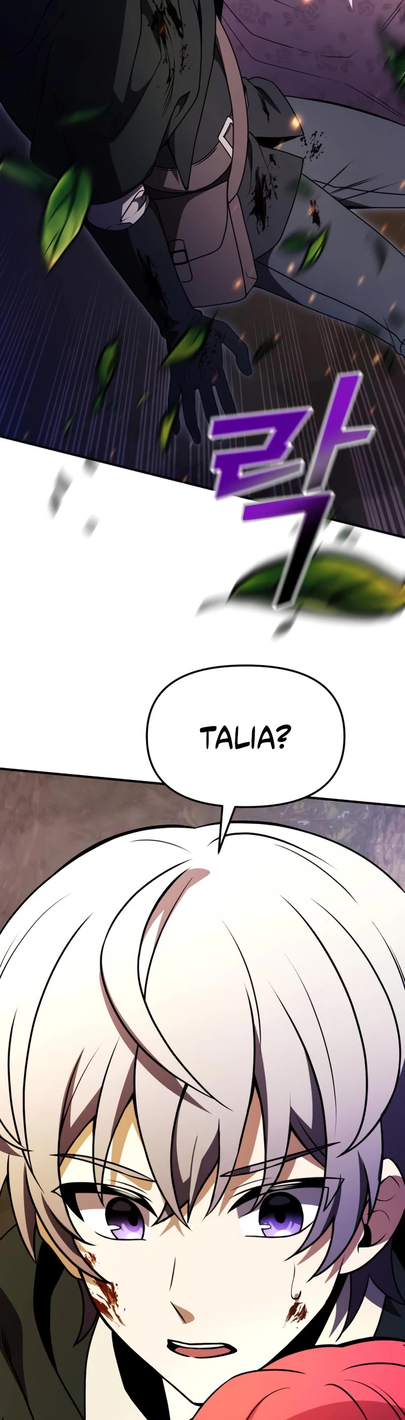 Terminally-Ill Genius Dark Knight Chapter 13 page 62 - Chapter 13