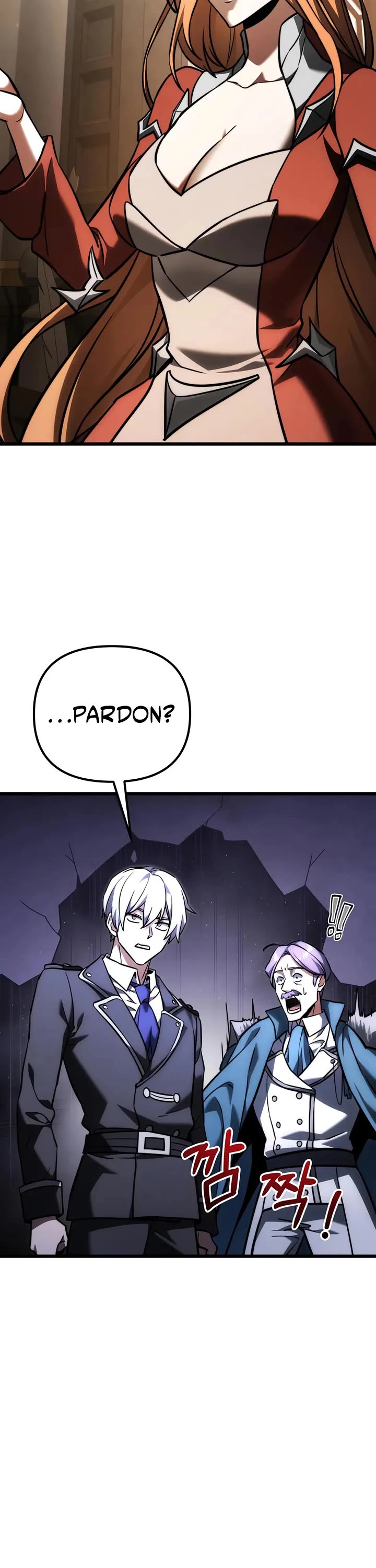 Terminally-Ill Genius Dark Knight Chapter 130 page 16 - Chapter 130