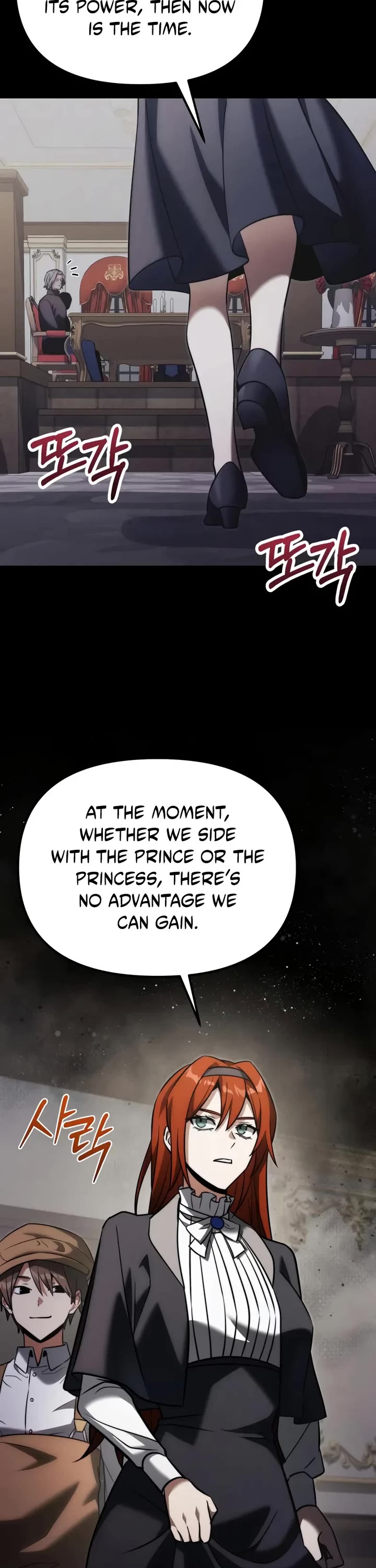 Terminally-Ill Genius Dark Knight Chapter 131 page 30 - Chapter 131