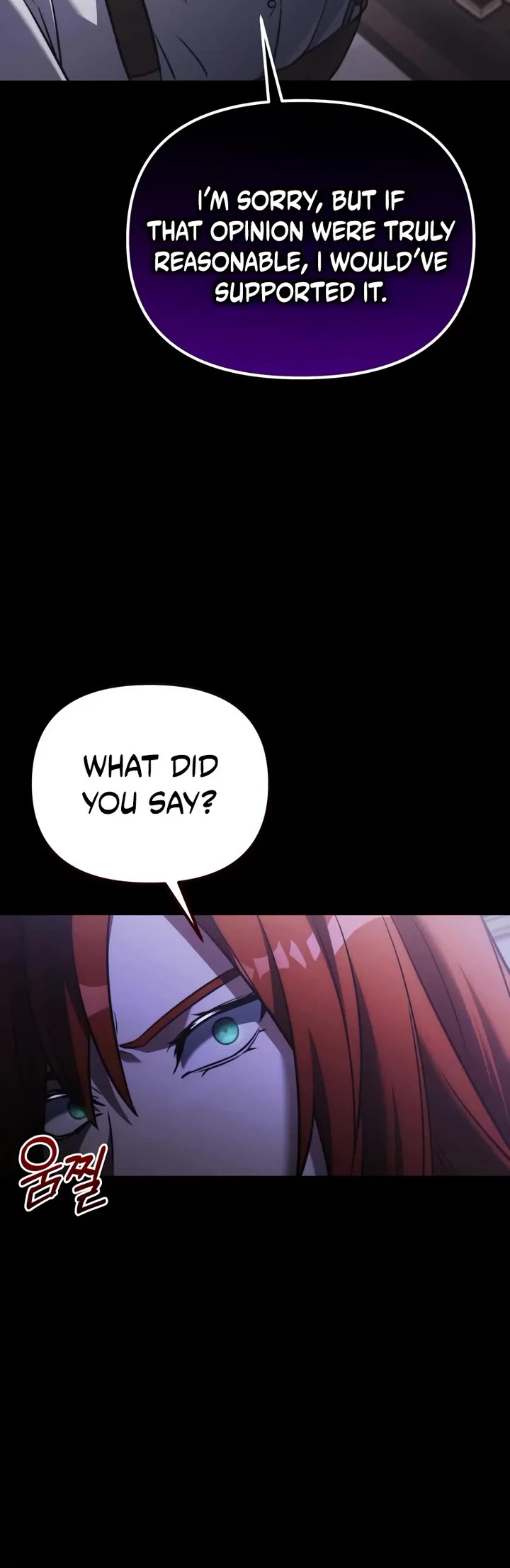 Terminally-Ill Genius Dark Knight Chapter 131 page 42 - Chapter 131