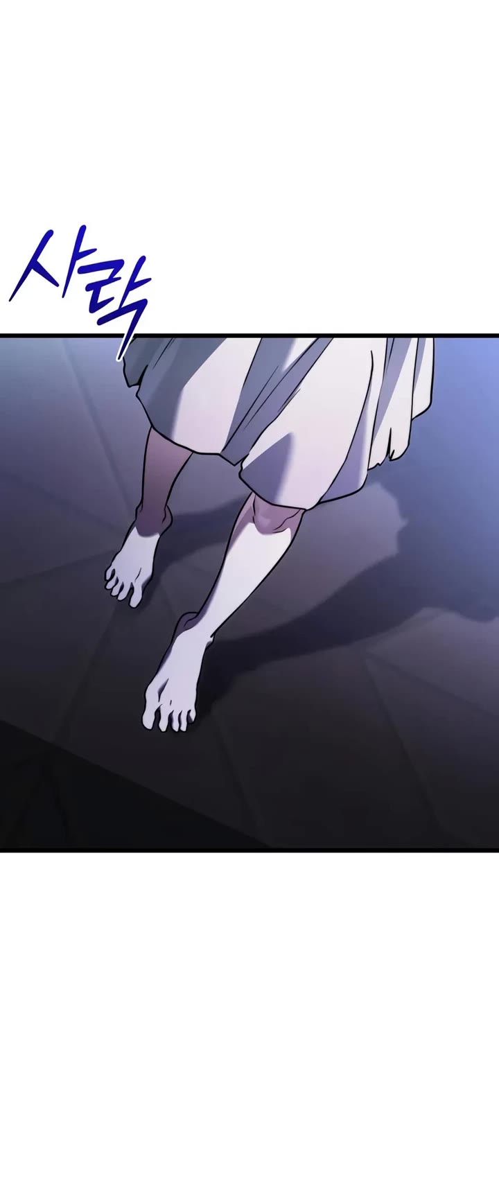 Terminally-Ill Genius Dark Knight Chapter 132 page 29 - Chapter 132