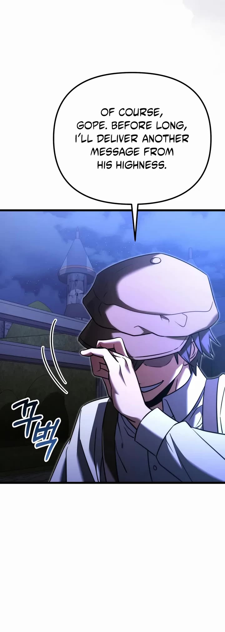 Terminally-Ill Genius Dark Knight Chapter 132 page 5 - Chapter 132