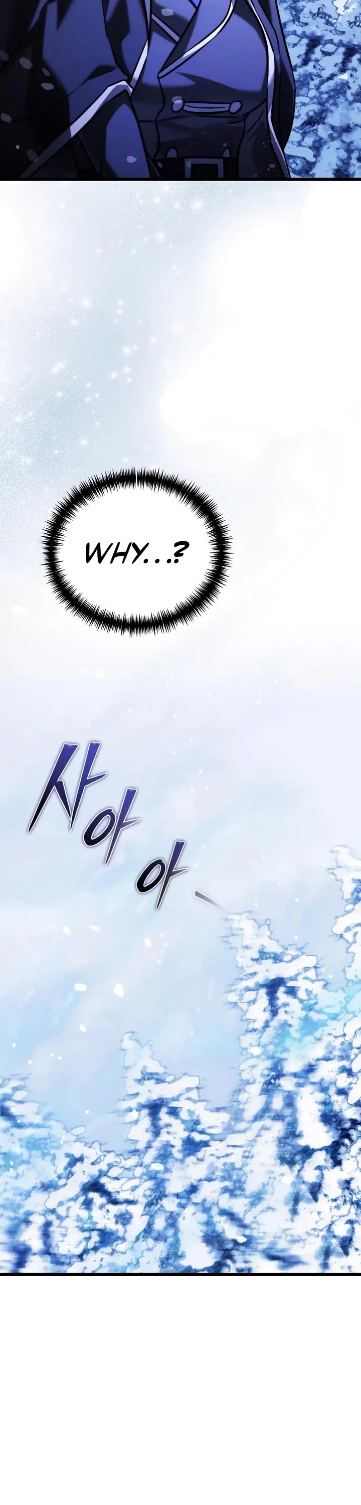 Terminally-Ill Genius Dark Knight Chapter 133 page 51 - Chapter 133