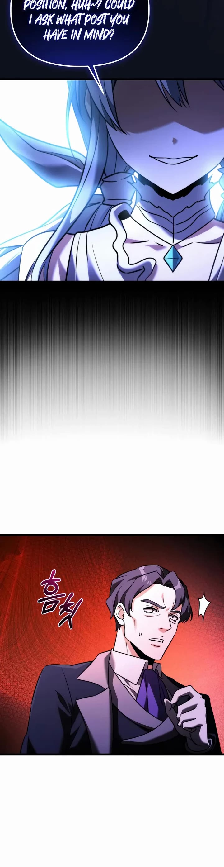 Terminally-Ill Genius Dark Knight Chapter 133 page 58 - Chapter 133
