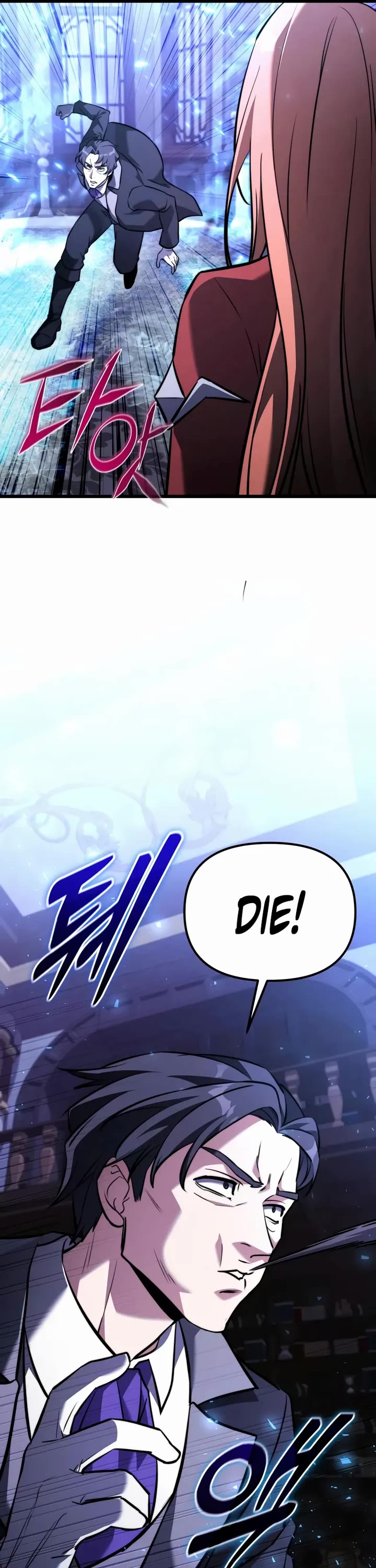 Terminally-Ill Genius Dark Knight Chapter 134 page 63 - Chapter 134