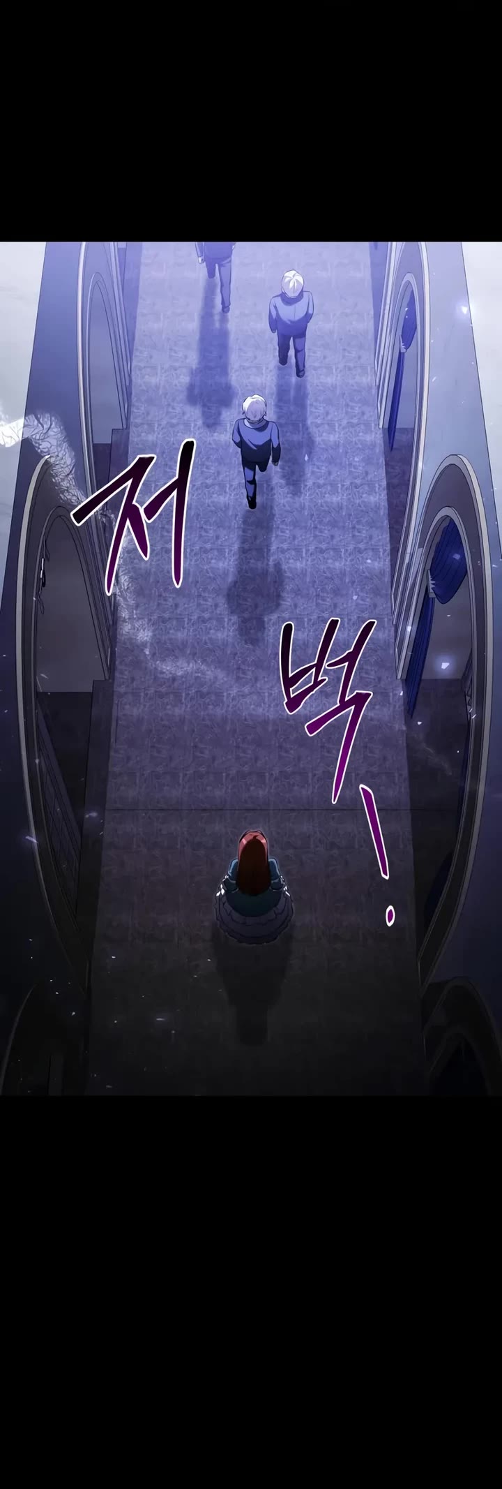 Terminally-Ill Genius Dark Knight Chapter 137 page 10 - Chapter 137