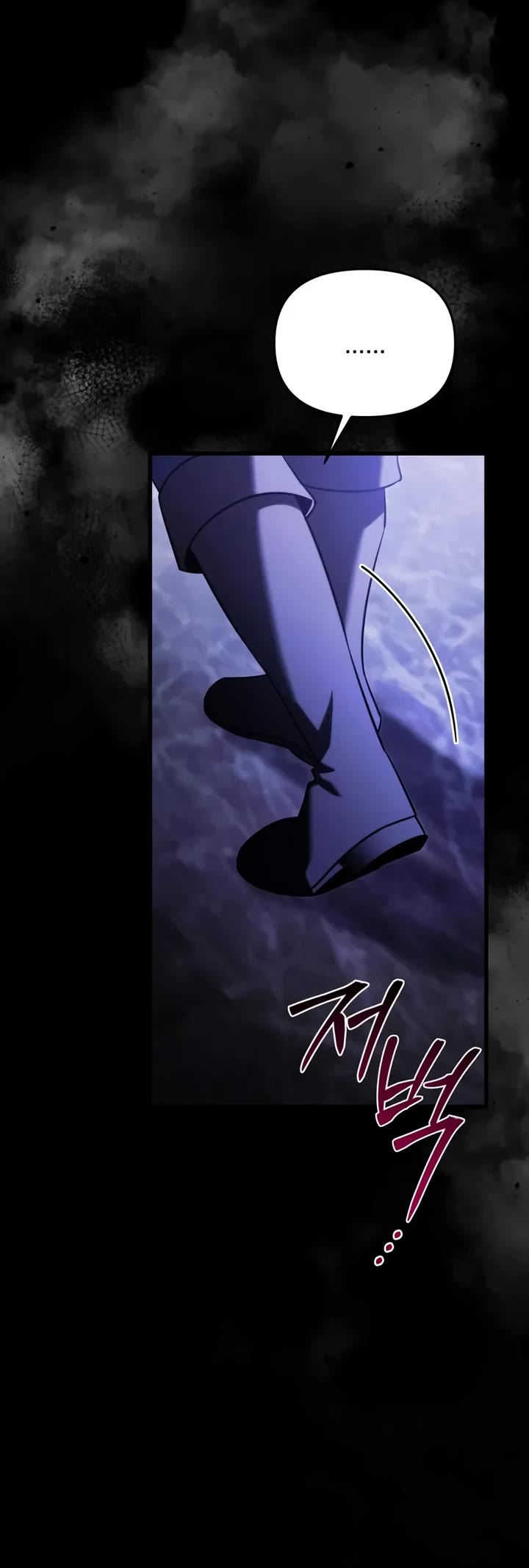 Terminally-Ill Genius Dark Knight Chapter 137 page 9 - Chapter 137
