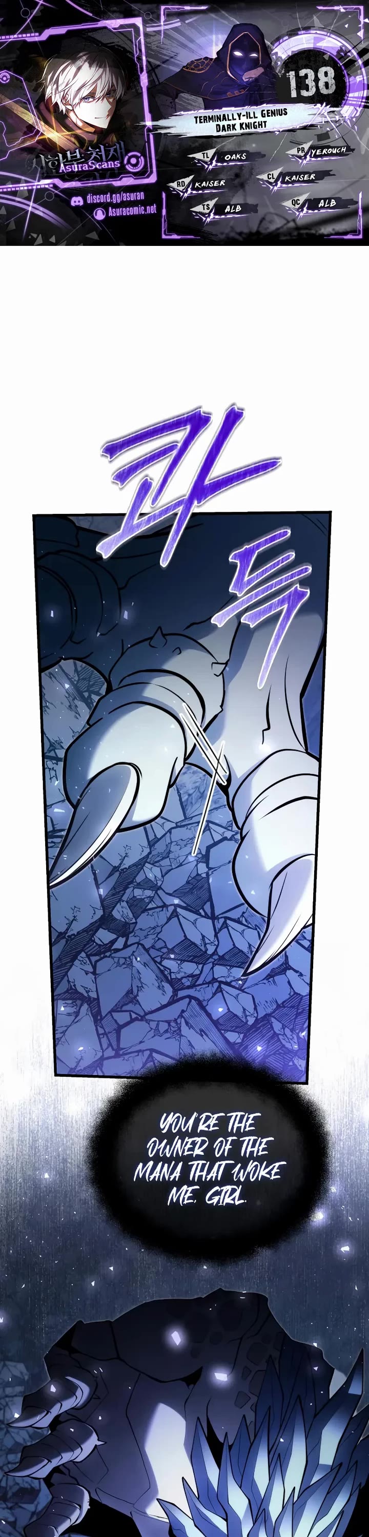 Terminally-Ill Genius Dark Knight Chapter 138 page 1 - Chapter 138