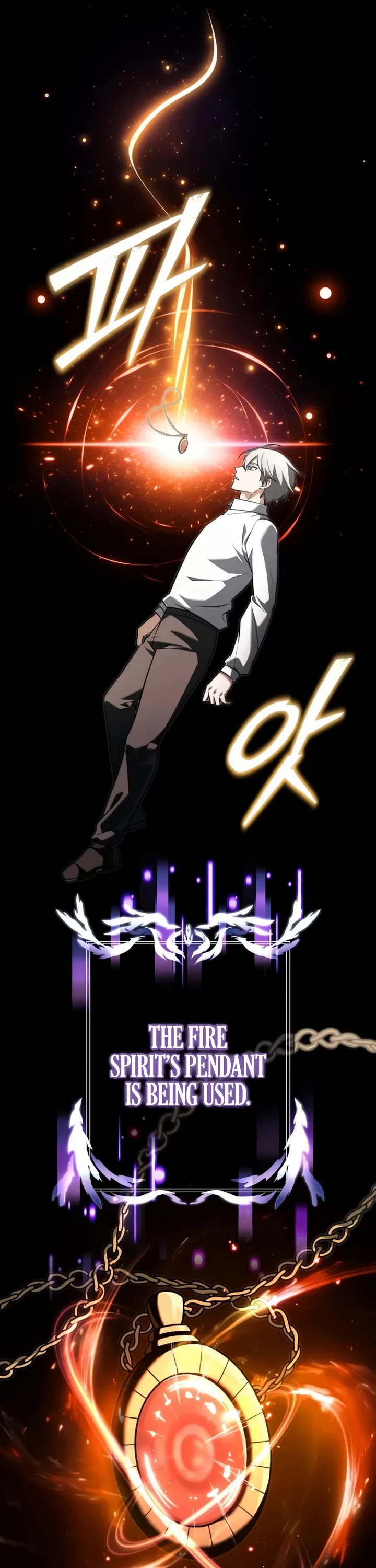 Terminally-Ill Genius Dark Knight Chapter 139 page 25 - Chapter 139