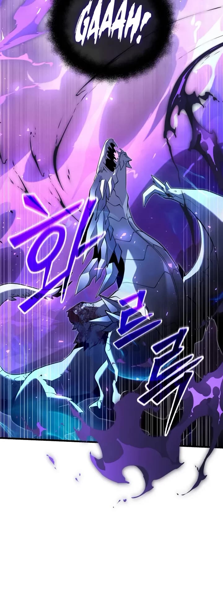 Terminally-Ill Genius Dark Knight Chapter 139 page 66 - Chapter 139