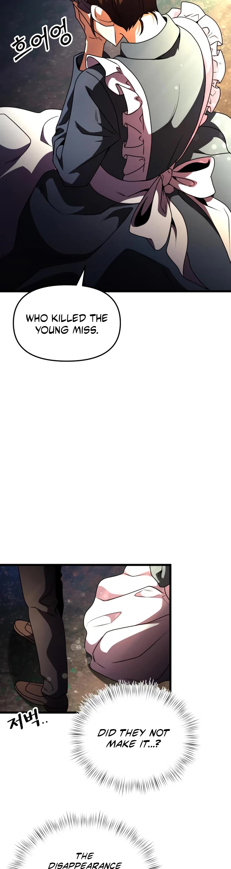 Terminally-Ill Genius Dark Knight Chapter 14 page 18 - Chapter 14