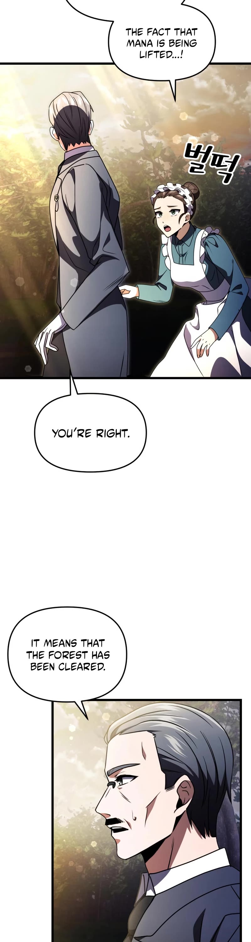 Terminally-Ill Genius Dark Knight Chapter 14 page 23 - Chapter 14