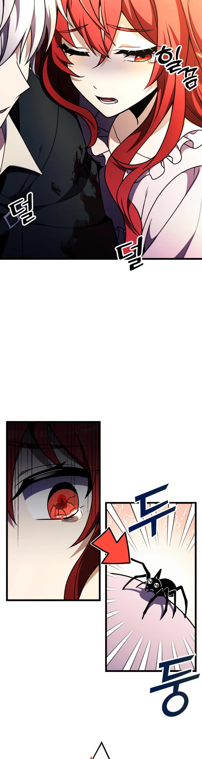 Terminally-Ill Genius Dark Knight Chapter 14 page 3 - Chapter 14