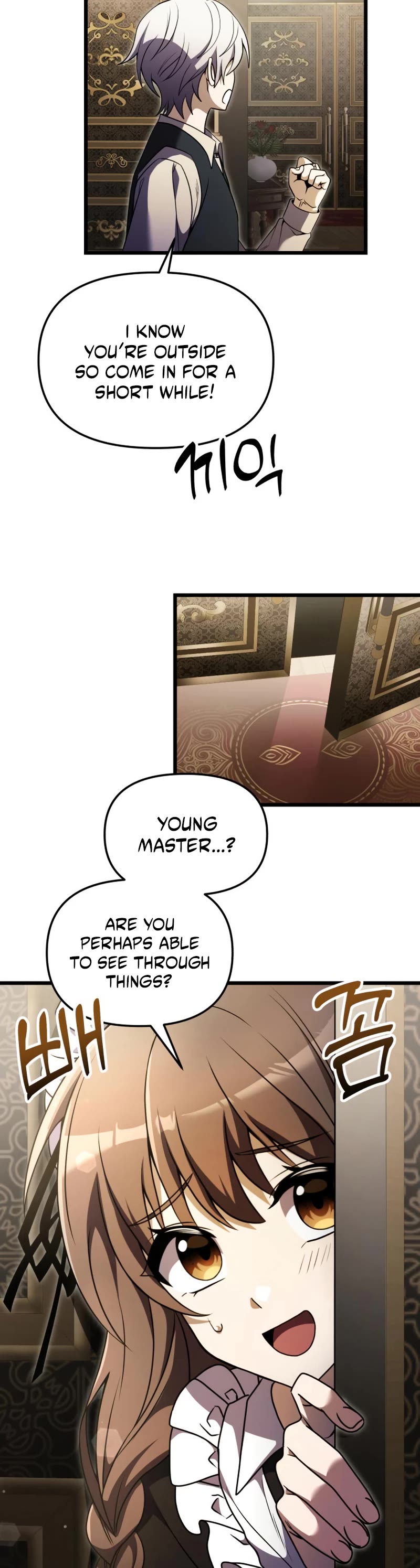 Terminally-Ill Genius Dark Knight Chapter 14 page 49 - Chapter 14