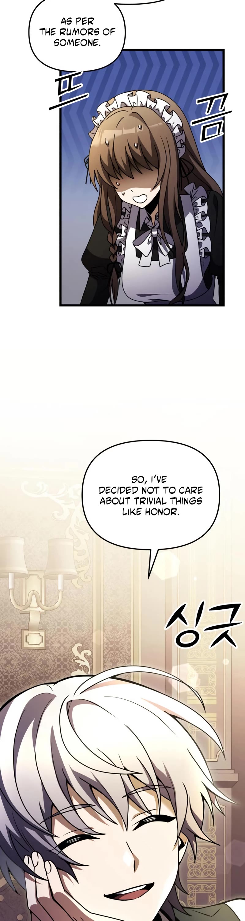 Terminally-Ill Genius Dark Knight Chapter 14 page 57 - Chapter 14