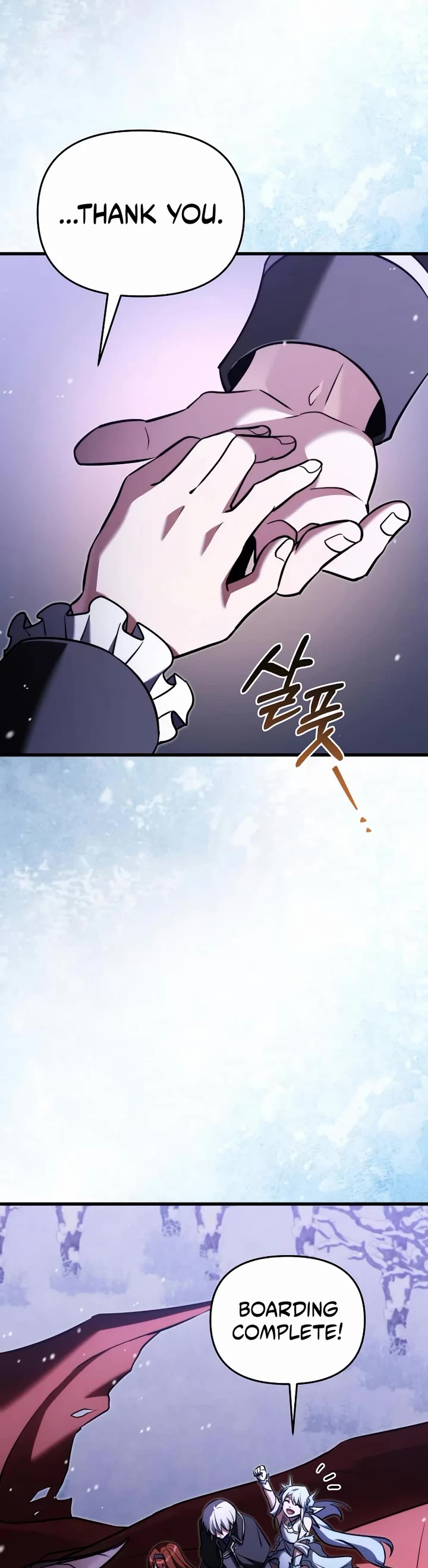 Terminally-Ill Genius Dark Knight Chapter 141 page 17 - Chapter 141