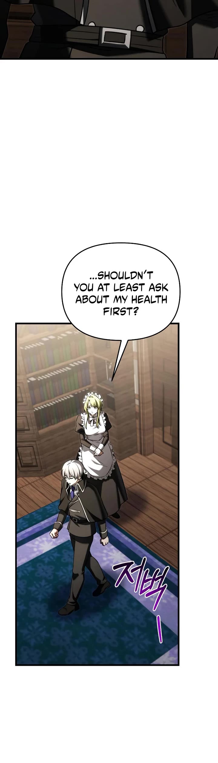 Terminally-Ill Genius Dark Knight Chapter 141 page 34 - Chapter 141