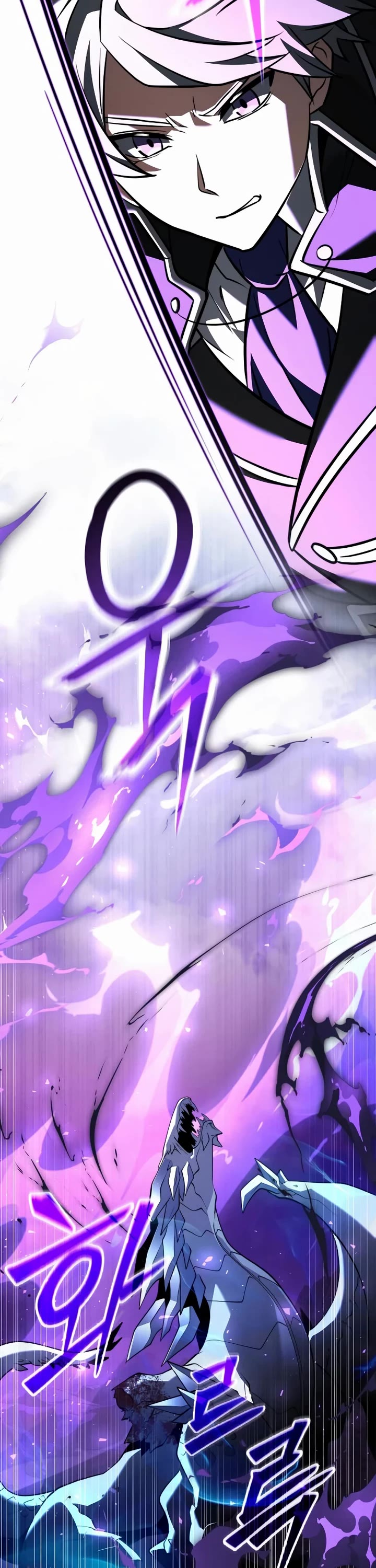 Terminally-Ill Genius Dark Knight Chapter 141 page 58 - Chapter 141