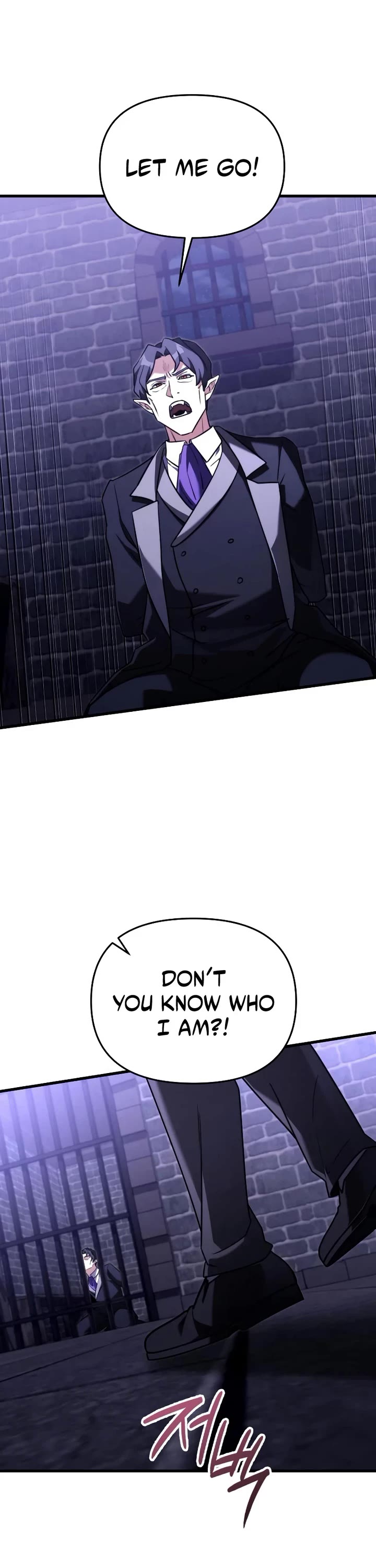 Terminally-Ill Genius Dark Knight Chapter 143 page 13 - Chapter 143