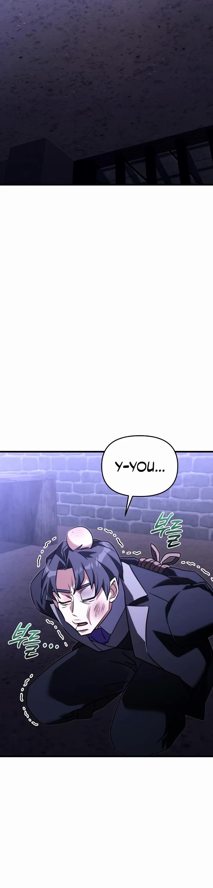 Terminally-Ill Genius Dark Knight Chapter 143 page 22 - Chapter 143