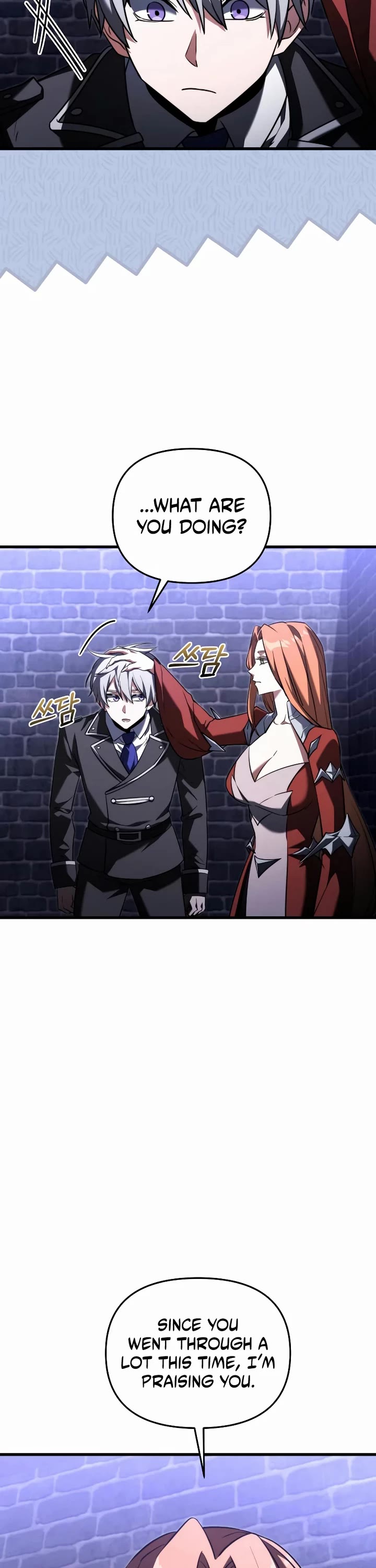 Terminally-Ill Genius Dark Knight Chapter 143 page 47 - Chapter 143
