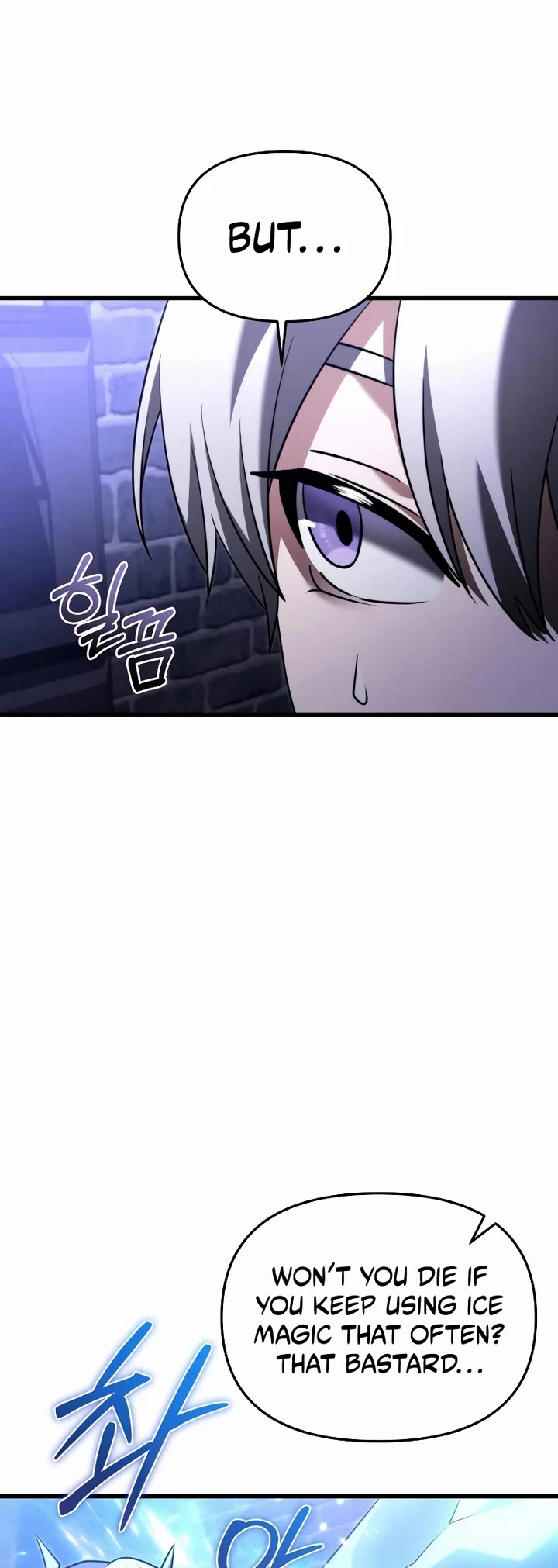 Terminally-Ill Genius Dark Knight Chapter 143 page 49 - Chapter 143
