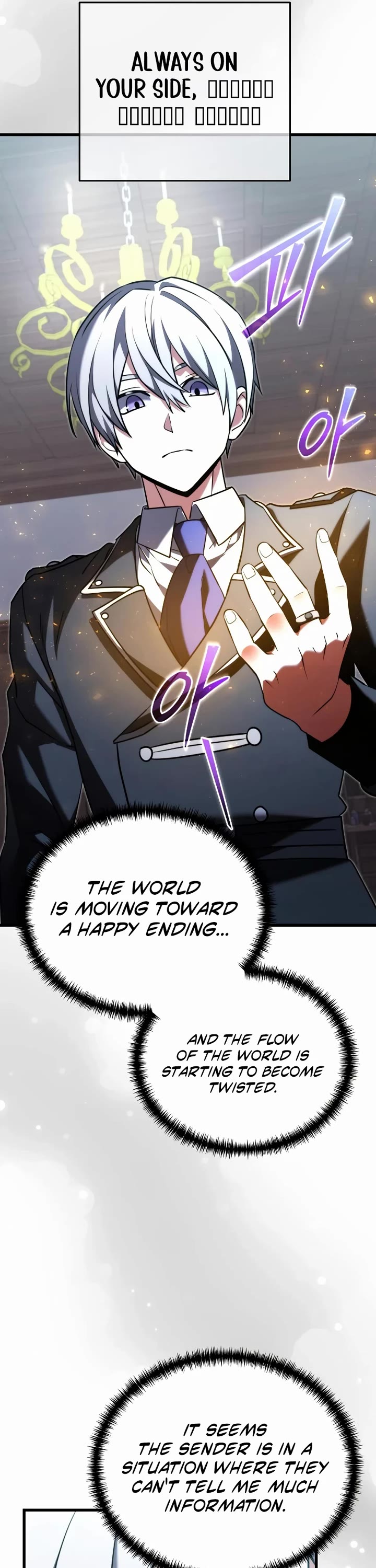 Terminally-Ill Genius Dark Knight Chapter 144 page 71 - Chapter 144