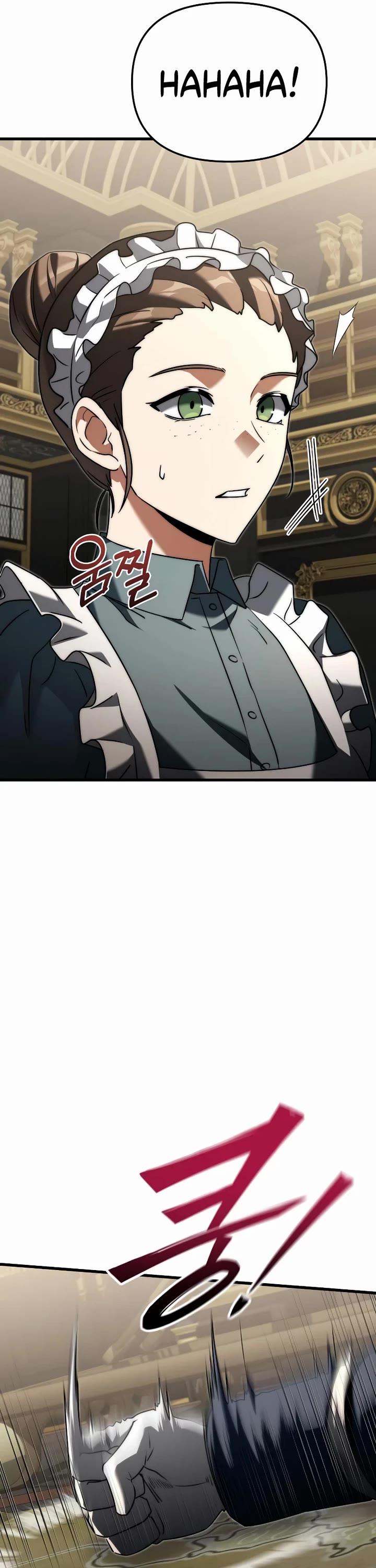 Terminally-Ill Genius Dark Knight Chapter 145 page 25 - Chapter 145