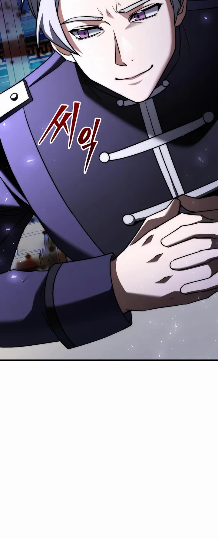 Terminally-Ill Genius Dark Knight Chapter 145 page 47 - Chapter 145