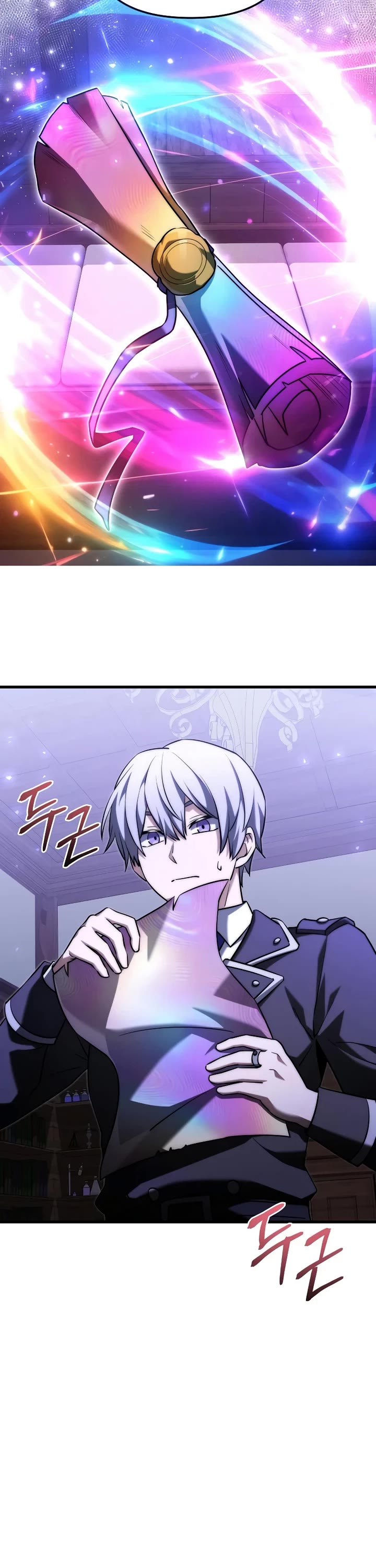 Terminally-Ill Genius Dark Knight Chapter 145 page 6 - Chapter 145