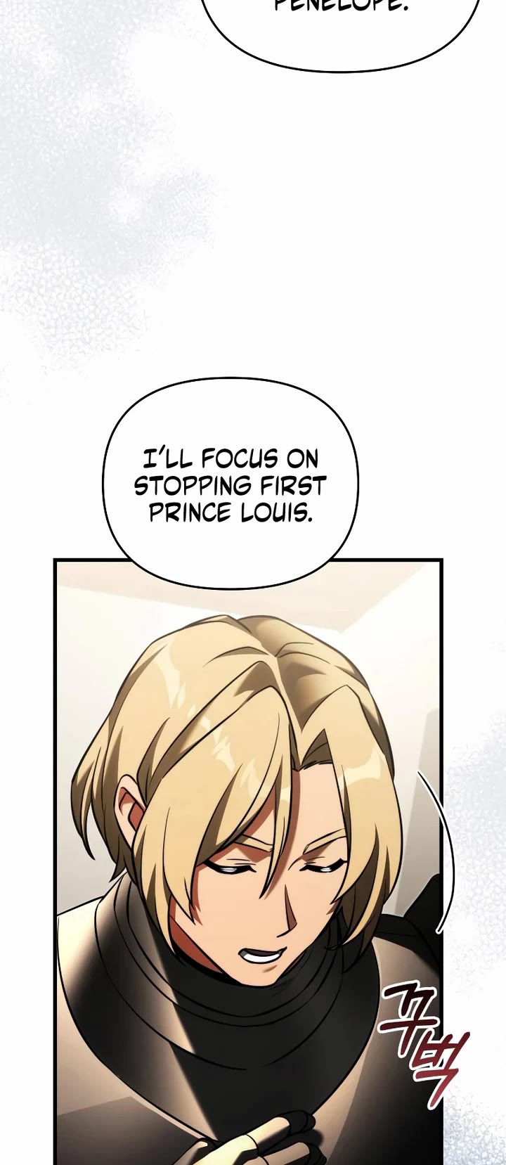Terminally-Ill Genius Dark Knight Chapter 146 page 37 - Chapter 146