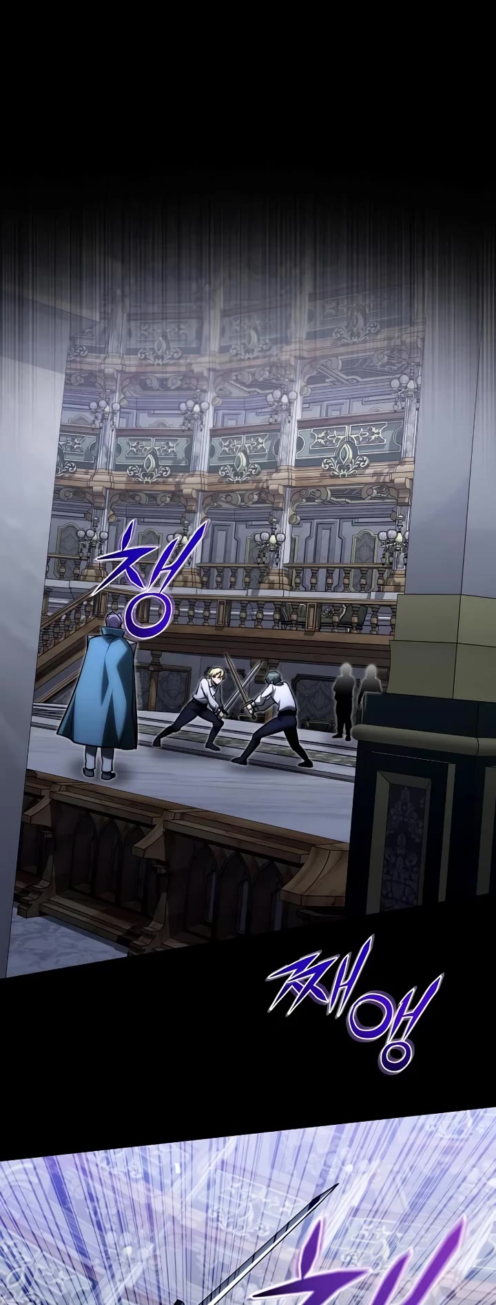 Terminally-Ill Genius Dark Knight Chapter 146 page 47 - Chapter 146