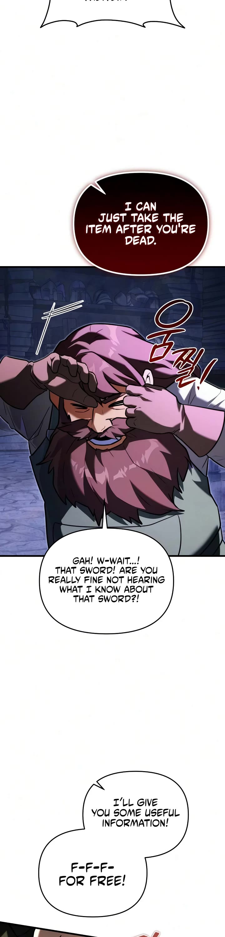 Terminally-Ill Genius Dark Knight Chapter 147 page 11 - Chapter 147
