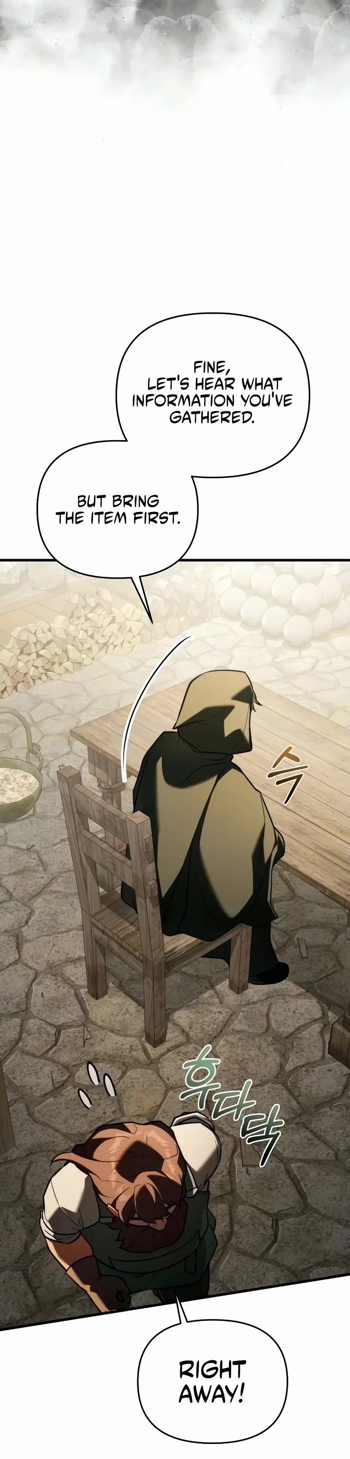 Terminally-Ill Genius Dark Knight Chapter 147 page 15 - Chapter 147