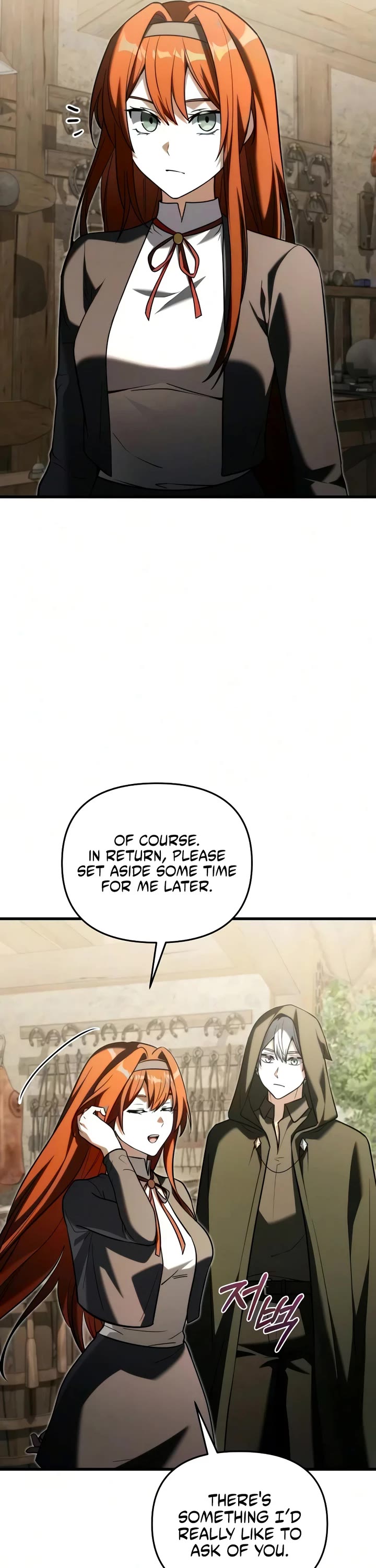 Terminally-Ill Genius Dark Knight Chapter 147 page 30 - Chapter 147