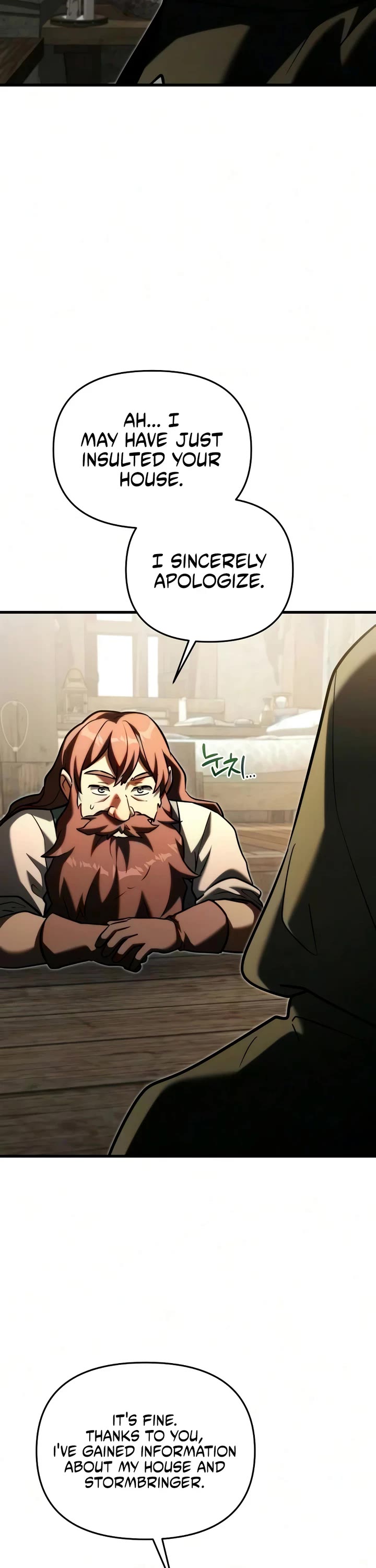 Terminally-Ill Genius Dark Knight Chapter 147 page 44 - Chapter 147