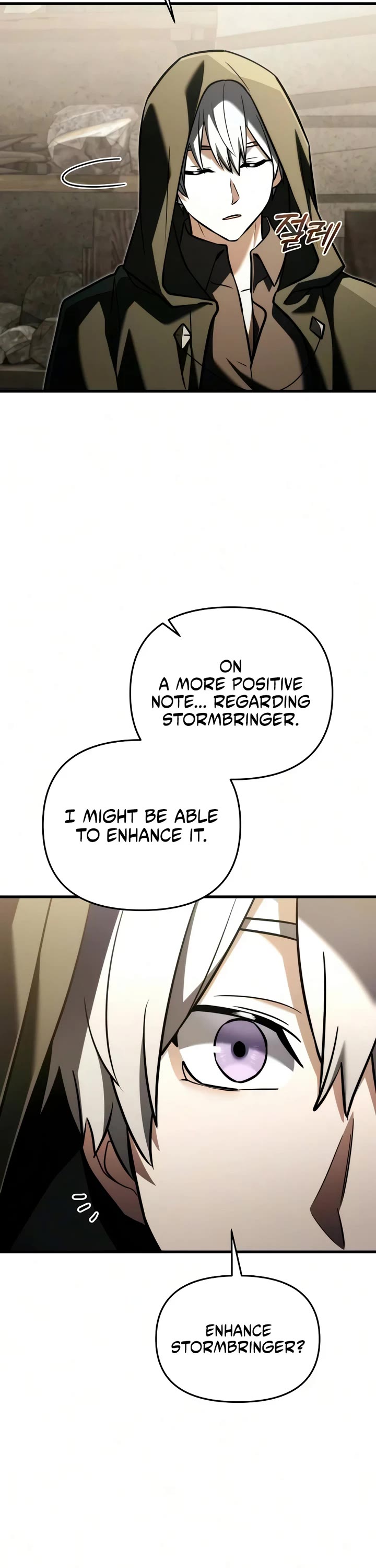 Terminally-Ill Genius Dark Knight Chapter 147 page 45 - Chapter 147