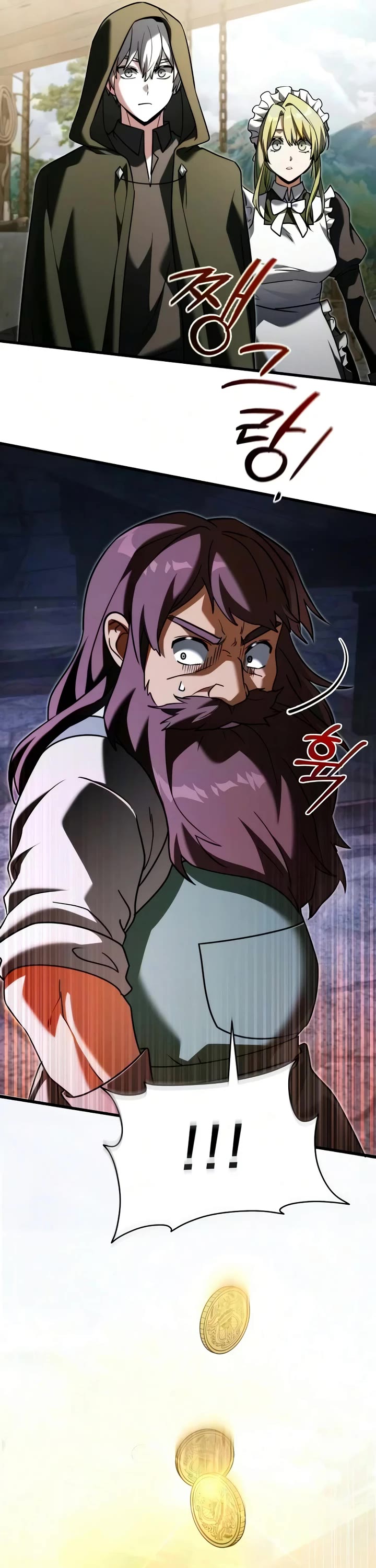 Terminally-Ill Genius Dark Knight Chapter 147 page 6 - Chapter 147